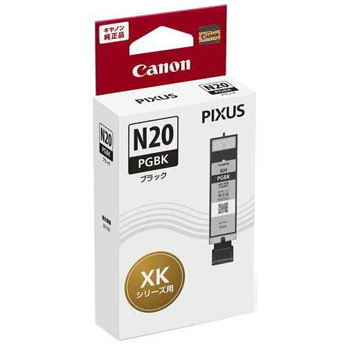 他サイト： CANON キャノン キヤノン インクタンク XKI-N20【PGBK】(XKI-N20PGBK)の商品画像