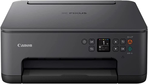他サイト： CANON キャノン TS7530 PIXUS インクジェットプリンター インク5色 染料+顔料 4800×1200 dpi 最の商品画像