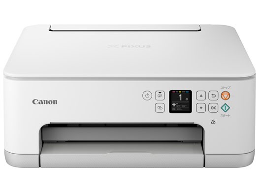 他サイト： CANON キャノン TS7530WH PIXUS インクジェットプリンター インク5色 染料+顔料 4800×1200 dpiの商品画像