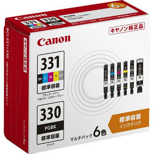 他サイト： CANON キャノン キヤノン インクタンク BCI-331+BCI-330/6MP(BCI-331+330/6MP)の商品画像