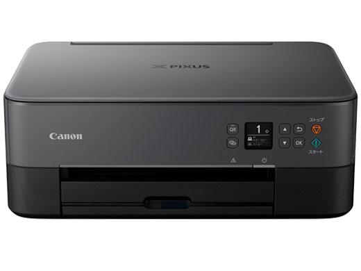 他サイト： CANON キャノン TS5430 PIXUS インクジェットプリンター インク4色 染料+顔料 4800×1200 dpi 最の商品画像
