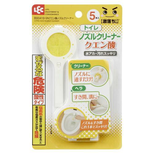 他サイト： レック(LEC) レック 激落ちくん クエン酸 トイレノズルクリーナー (5本入) 水アカ・汚れスッキリの商品画像