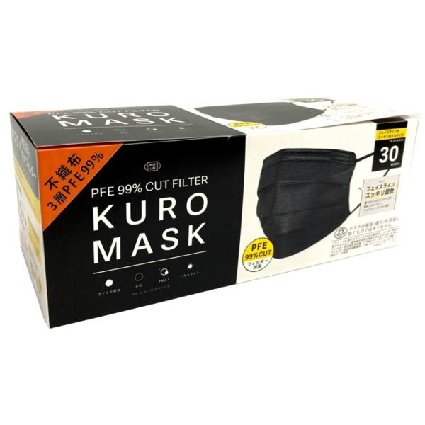 他サイト： 富士 黒マスク KURO MASK 30枚入の商品画像