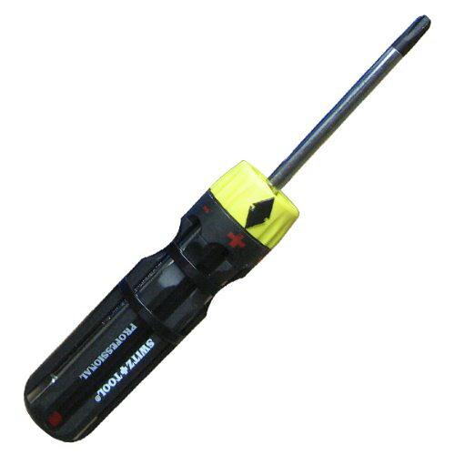 他サイト： スイスツール(switz tool) システムドライバー2 プラス・マイナスセット イエロー SD2-07の商品画像