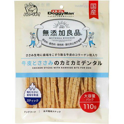 他サイト： ドギーマン 無添加良品 牛皮とささみのカミカミデンタル 110gの商品画像