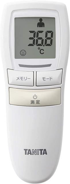 他サイト： TANITA タニタ タニタ 非接触体温計 BT-543 IV アイボリーの商品画像
