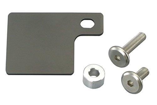 他サイト： キタコ ジバイセキステッカープレート   クロ (699-0000000)の商品画像