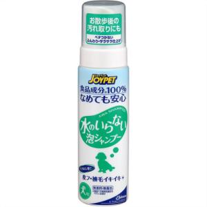 他サイト： ジョンソントレーディング [アース・ペット] JOYPET 水のいらない泡シャンプー 犬用 200ml (-)の商品画像