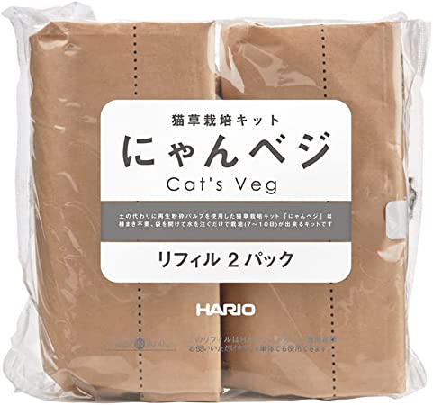 他サイト： ハリオ (HARIO) (ハリオ)新猫草栽培キットにゃんベジリフィル2Pの商品画像