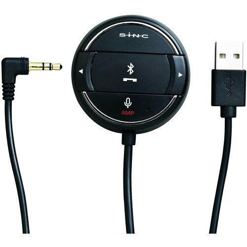 他サイト： セイワ(SEIWA) 車用 Bluetooth+AUXレシーバー BTR100 Bluetooth5.0 12/24V車対応 1の商品画像