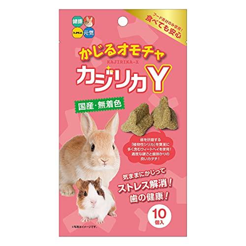 他サイト： [ハイペット]かじるおもちゃ カジリカY 10個入 (-)の商品画像