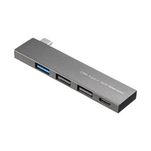 他サイト： SANWASUPPLY サンワサプライ USB-3TCH21SNの商品画像