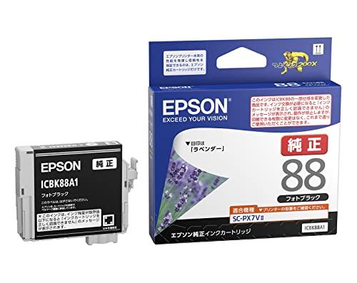他サイト： EPSON エプソン ICBK88A1 インクカートリッジ(フォトブラック)(ICBK88A1)の商品画像