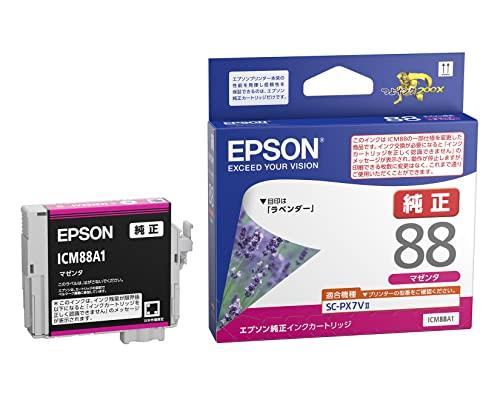 他サイト： EPSON エプソン ICM88A1 インクカートリッジ(マゼンタ)(ICM88A1)の商品画像