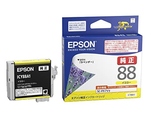 他サイト： EPSON エプソン エプソン 純正 インクカートリッジ ラベンダー ICY88A1 イエローの商品画像
