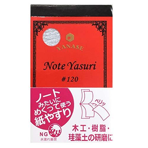 他サイト： 柳瀬 (ヤナセ) NOTE YASURI NY-120の商品画像