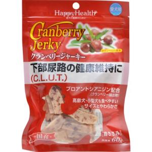 他サイト： アース・ペット クランベリージャーキー 愛犬用 60gの商品画像