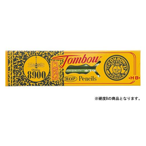 他サイト： トンボ鉛筆 鉛筆8900 B(8900-B)の商品画像