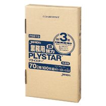 他サイト： ジャパックス 3層ゴミ袋プライスター 半透明 70L 100枚入BOX(PSB73)の商品画像
