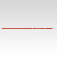 他サイト： 三菱鉛筆 ユニホルダー 替芯(N) 赤(ULN.15)の商品画像