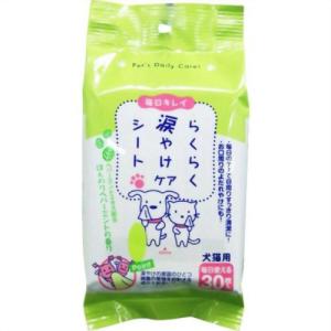 他サイト： スーパーキャット (Super Cat) らくらく涙やけケアシート プレミアム 30枚入りの商品画像