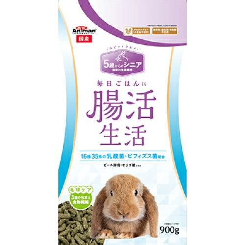 他サイト： [ドギーマンハヤシ]ラビットグルメ 腸活生活 シニア 900g (-)の商品画像