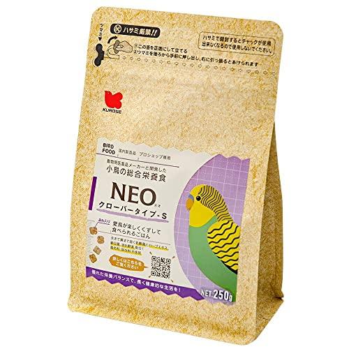 他サイト： 黒瀬ペットフード NEO クローバー S 250gの商品画像