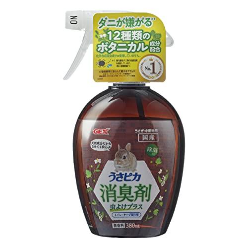他サイト： GEX(ジェックス) うさピカ消臭剤 虫よけプラス 380mlの商品画像