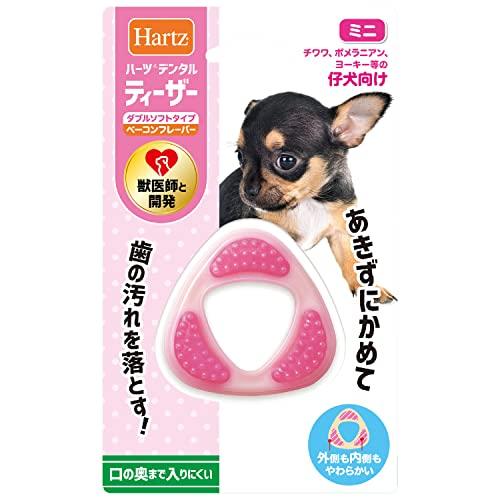 他サイト： 住商アグロインターナショナル [住商アグロ]ハーツデンタル ティーザー ダブルソフトタイプ ミニ(3kg未満仔犬用) ベーコンフの商品画像