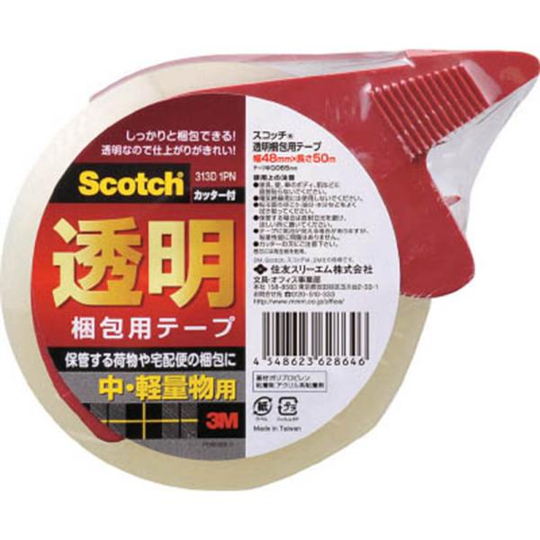 他サイト： 3M スリーエム スコッチ透明梱包用テープ313D 1PN(313D 1PN)の商品画像