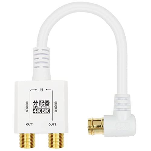 他サイト： ホーリック(HORIC) AP-659WHの商品画像
