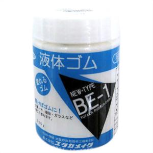 他サイト： ユタカメイク ユタカ 液体ゴム BE1-4 ホワイト 250gの商品画像