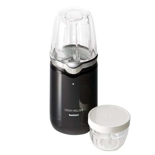 他サイト： IWATANI 岩谷産業 クラッシュミルサー ピアノブラック (IRM-CR22G)の商品画像