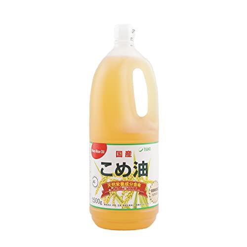 他サイト： 築野食品工業 こめ油 1500g 1本【033092】の商品画像