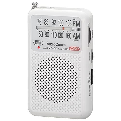 他サイト： OHM オーム電機 ポケットラジオ(単4形×2本使用/ワイドFM/65g/ホワイト) RAD-P211S-Wの商品画像