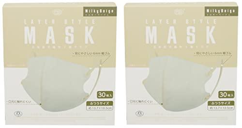 他サイト： 富士 レイヤースタイルマスク ミルキーベージュの商品画像