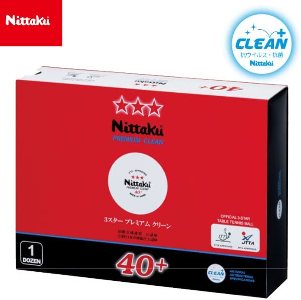 他サイト： 日本卓球 3スタープレミアム_クリーン_1ダース (NB1701)の商品画像