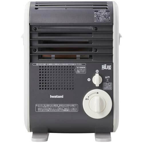 他サイト： IWATANI 岩谷産業 イワタニ カセットガスファンヒーター 風暖 (KAZEDAN) CB-GFH-5の商品画像