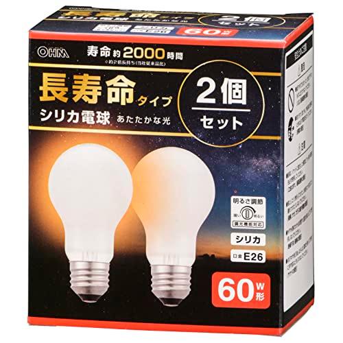 他サイト： OHM オーム電機 白熱電球 長寿命タイプ(60W形/シリカ/810 lm/57W/E26/電球色/調光機能対応/2個入) LBの商品画像