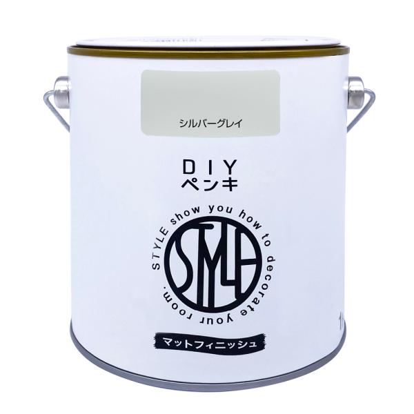 他サイト： ニッペホームプロダクツ DIYペンキ マットフィニッシュ1kgシルバーグレイの商品画像