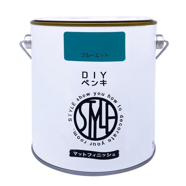 他サイト： ニッペ DIYペンキ マットフィニッシュ1kgブルーエットの商品画像