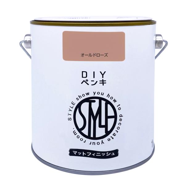 他サイト： ニッペホームプロダクツ DIYペンキ マットフィニッシュ1kg オールドローズの商品画像