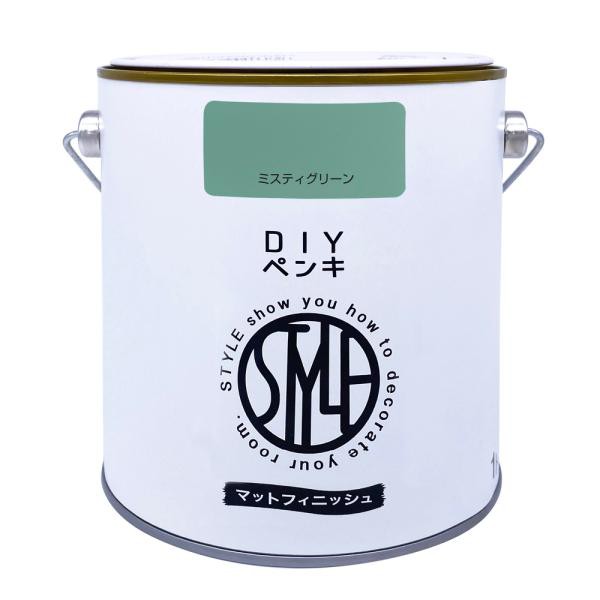他サイト： ニッペ DIYペンキ マットフィニッシュ1kg ミスティグリーンの商品画像