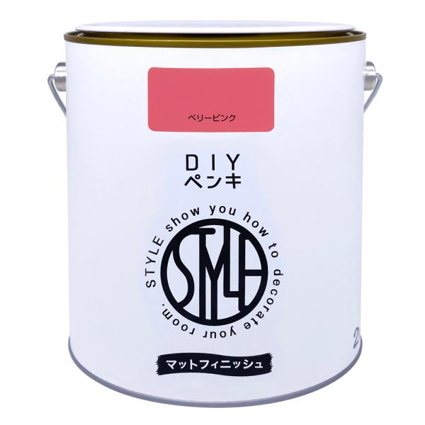 他サイト： ニッペホームプロダクツ DIYペンキ マットフィニッシュ2kgベリーピンクの商品画像