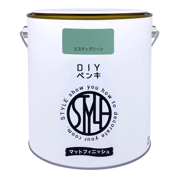 他サイト： ニッペホームプロダクツ DIYペンキ マットフィニッシュ2kgミスティグリーンの商品画像