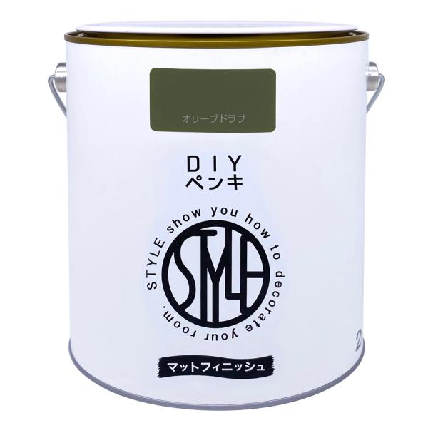 他サイト： ニッペ DIYペンキ マットフィニッシュ2kgオリーブドラブの商品画像