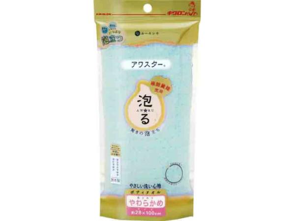 他サイト： キクロン アワスター やわらかめ グリーンの商品画像