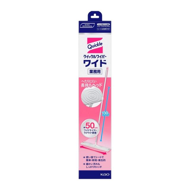 他サイト： 花王 クイックルワイパー業務用 本体【404992】の商品画像