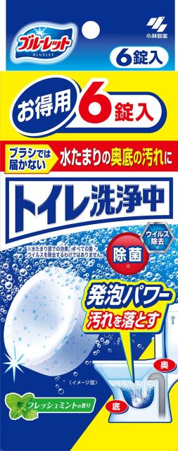 他サイト： トイレ洗浄中 水洗トイレの便器の底(水溜り部分)洗浄剤 フレッシュミントの香り 6錠 小林製薬の商品画像