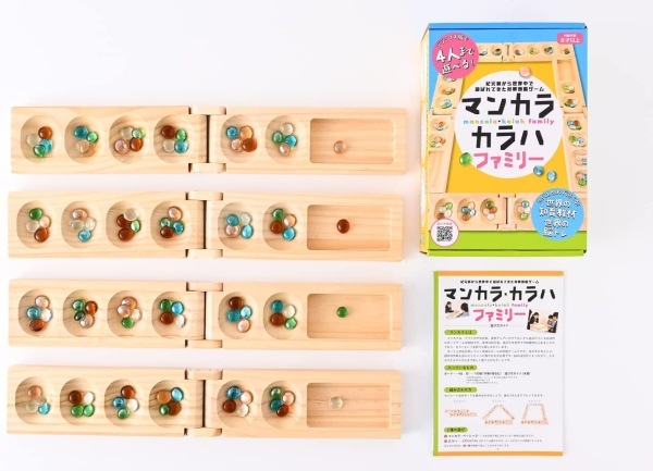 他サイト： 幻冬舎 479101 マンカラ・カラハ ファミリー 改定版の商品画像